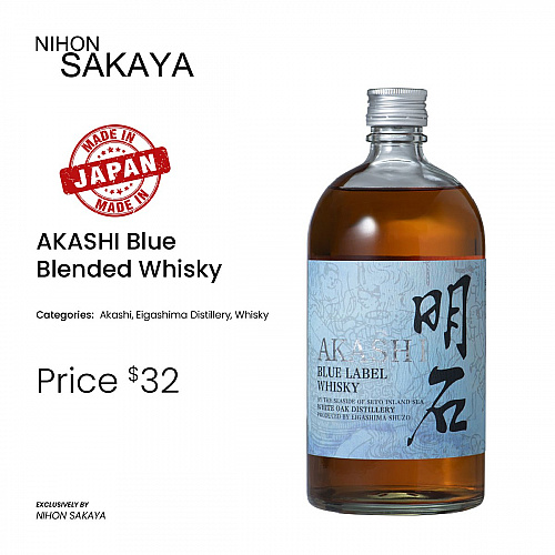 AKASHI Blue Blended Whisky Price $32